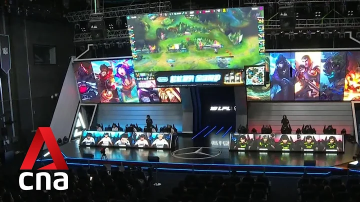 19th Asian Games: E-sports to be featured as official medal event for the first time - DayDayNews