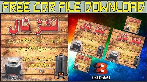 Wood Shop Banner l Free Cdr File 2019 l Corel Draw Toturial l by Best Of All