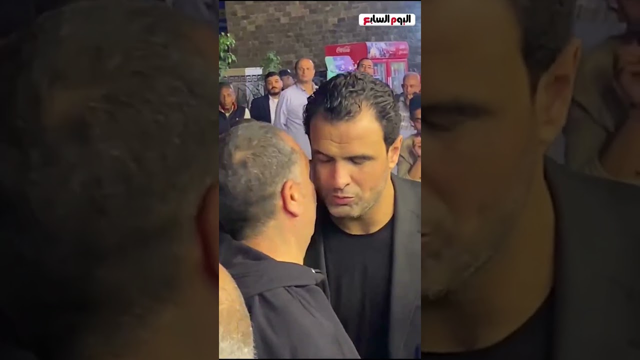 شاهد .. حضور كبير لنجوم الأهلى وجهازه الفنى فى عزاء الراحل محمد صبرى نجم الزمالك