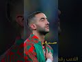 افضل 5 لاعبين عرب في التاريخ   