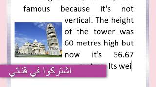 تعبير عن البرج المائل باللغة الانجليزية - Pisa Tower