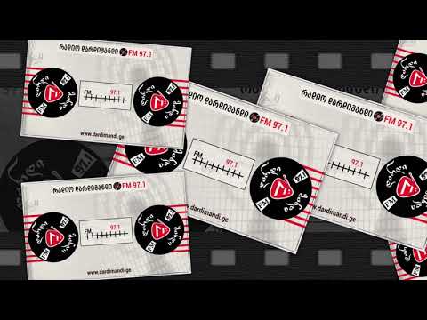 გიორგი ბურუჩაშვილი -  სურვილებიც ვერ დაგიმალე