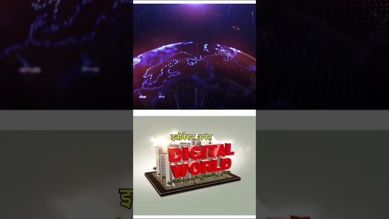 trust on god is road to success   