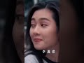 港星巅峰八女神 谁更美 李嘉欣 利智 杨思敏 李丽珍 蓝洁瑛 王祖贤 钟丽缇 周海媚 港星巅峰八女神 谁更美 李嘉欣 利智 杨思敏 李丽珍 蓝洁瑛 王祖贤 钟丽缇 周海媚