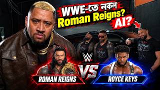 FAKE Roman Reigns in WWE? Reigns vs Keys? John Cena NXT | Crown Jewel Stadium | Wrestle Entertainer