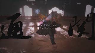 Black Myth Wukong Chapter 3 Part 16 Final Fight Yellowbrow
