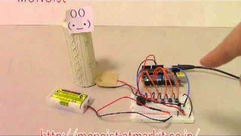 アイデア・ハック!! Arduinoで遊ぼう(4）：「うさぎさん危機一髪！」