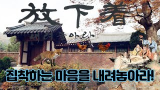 Download Lagu Let Go (Banghachak) Download Lagu Let Go (Banghachak)