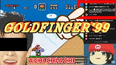 Rta中に某有名cmを棒読みちゃんに歌わせる神視聴者が凄すぎるｗ Youtube