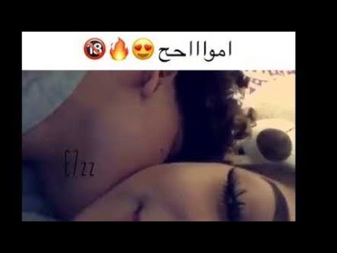 فيديو رومانسي حالات واتس اب حب حضن شفشفا رومانسية جدا  فيديوهات رومانسيه 