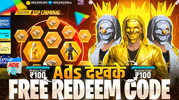 APP THAT GIVES FREE REDEEM CODE AFTER WATCHING ADS | NEW FREE GOOGLE PLAY REDEEM CODE APP🤩