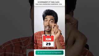 TNEA 2026 Registration Open How to Apply❓#tnea2026 #12thresult2026 #engineeringadmissions