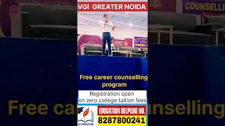 Free career counselling program  || free guidance seminar  || free registration!! #education #free