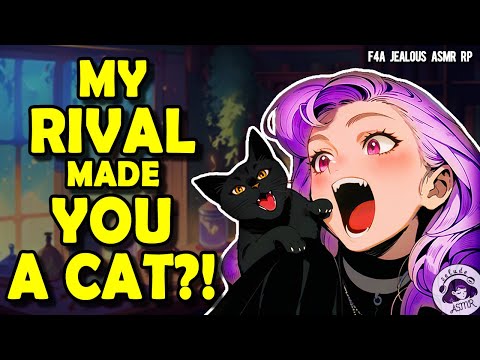 Jealous Witch Curses You After You Reject Her! Can Your Girlfriend Help?✨[Jealous Girlfriend ASMR]