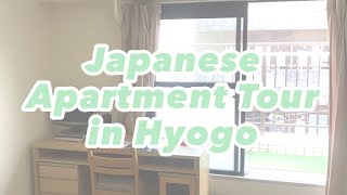 Japanese Apartment Tour In Hyogo - Sannomiya4B