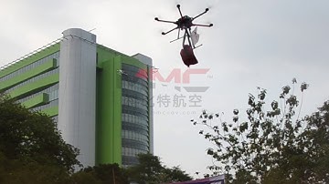 MMC drone Indonesia Red Cross ambulance demonstration
