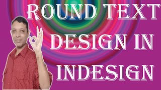 CURVE TEXT DESIGN IN INDESIGN | RANJITMONITOR