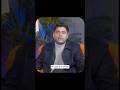 बचपन में अच्छे कपड़े नहीं थे… इसलिए शादी में नहीं बुलाया जाता था 🥺 | Abhinay Sir