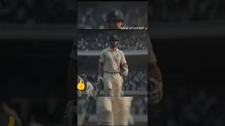 perfect batting tips #cricket #batting #bowling