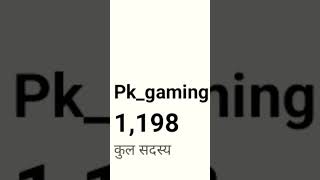 thank you for my subscribers #mcstan #hiphop #multimc #minecraftost #mcskin #minec #mcservers #mcbui