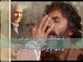                كنت اعمى لا ارى اين طريقي   نجومي