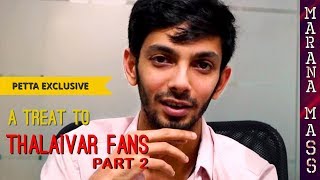 PETTA songs review by Anirudh | Rajinikanth | Sun Pictures