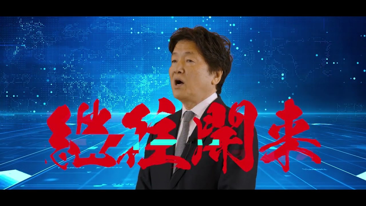 日本医科大学武蔵小杉病院様