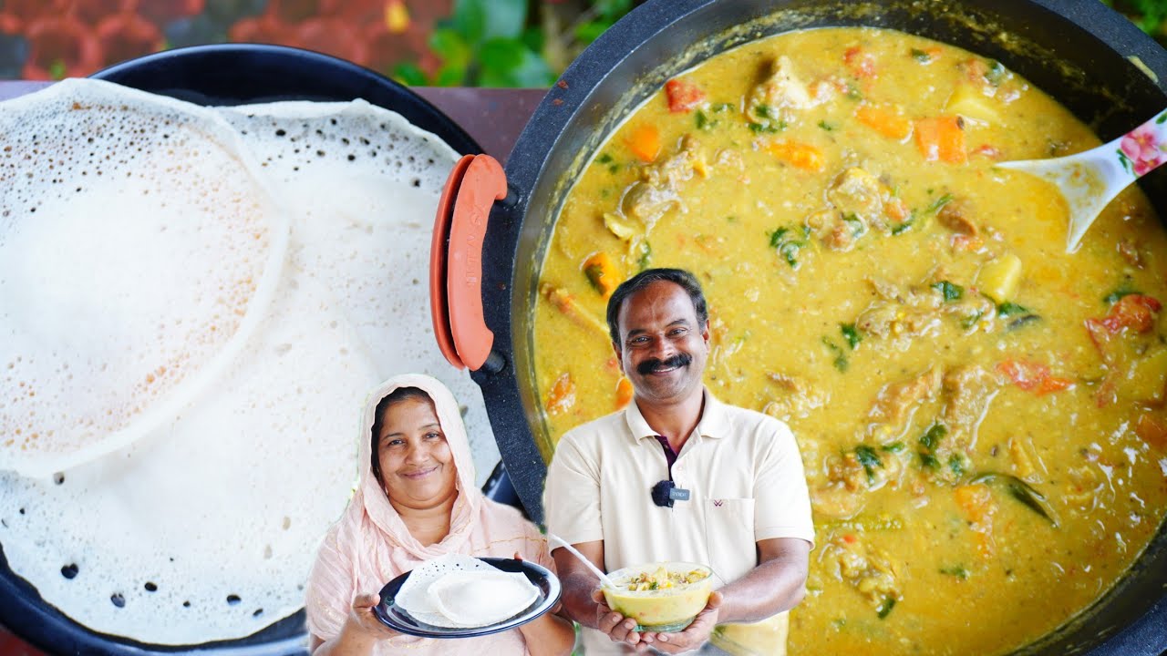 ഇനി ആർക്കും എളുപ്പത്തിൽ കൊതിയൂറും മട്ടൺ സ്റ്റു ഉണ്ടാക്കാം 😋👌 | mutton stew | curry | keralastyle