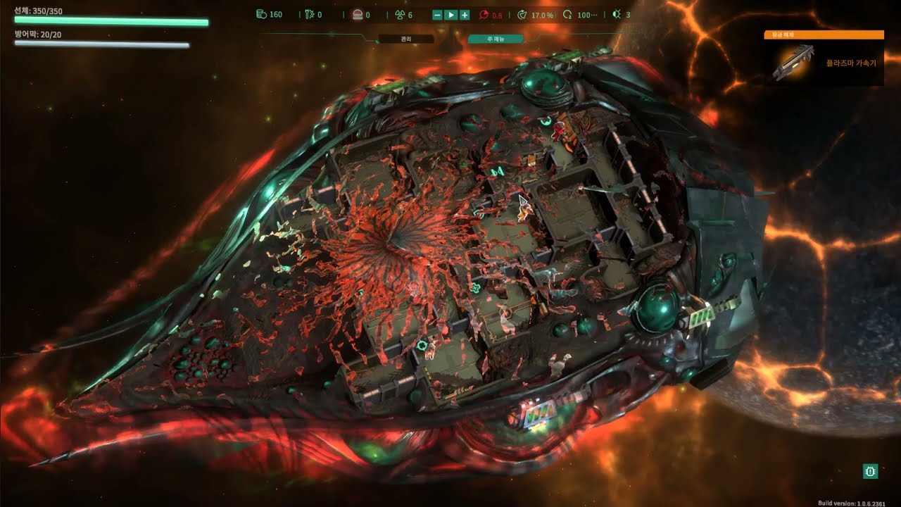 New patch for "Trigon: Space Story"! Strong enemies now also come with advanced missiles.