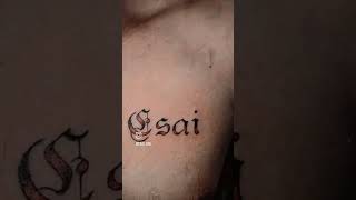 esai ♥️
