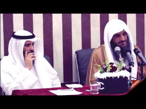 الإعتصام بحبل الله المتين نجاة للعبد الشيخ عبد الرزاق البدر