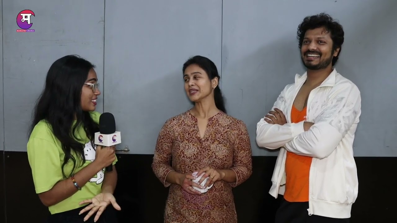 Lagnananantr Hoilch Prem | डांस करायला मज्जा येते | Mrunal Dusanis | Vivek Sangle | Star Pravah