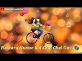 Bekarar Karke | Gaurav Dagaonkar | whatsapp status | mega creation | mc Whatsapp Status Video Download Free