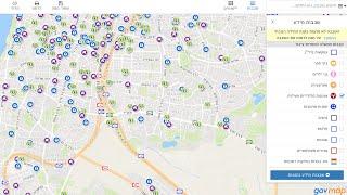 GovMap.Gov.Il - Free Israeli Government GIS Portal