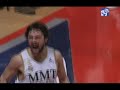Llull y Rodríguez, la única pareja de bases que supera las 200 asistencias en Liga Endesa