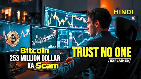 Trust No One (2022) Movie Explained | Bitcoin Exit Scam Recap In Hindi