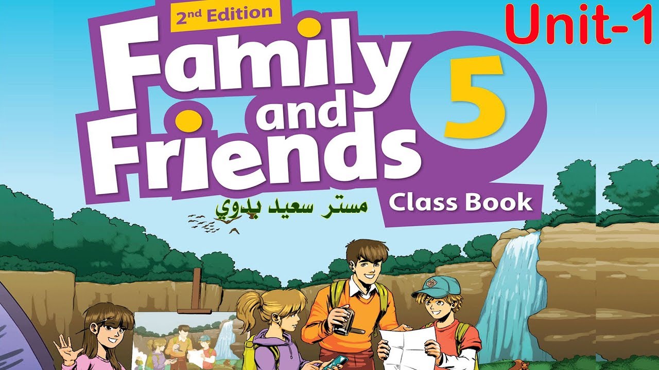 Wordwall family starter. Family and friends Starter 1 класс Unit 1. Family and friends 5 class book. Фэмили френдс 5. Family and friends 5 2nd Edition class book.