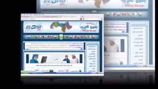 شات السلطان  .. http://chat-el-3rb.com