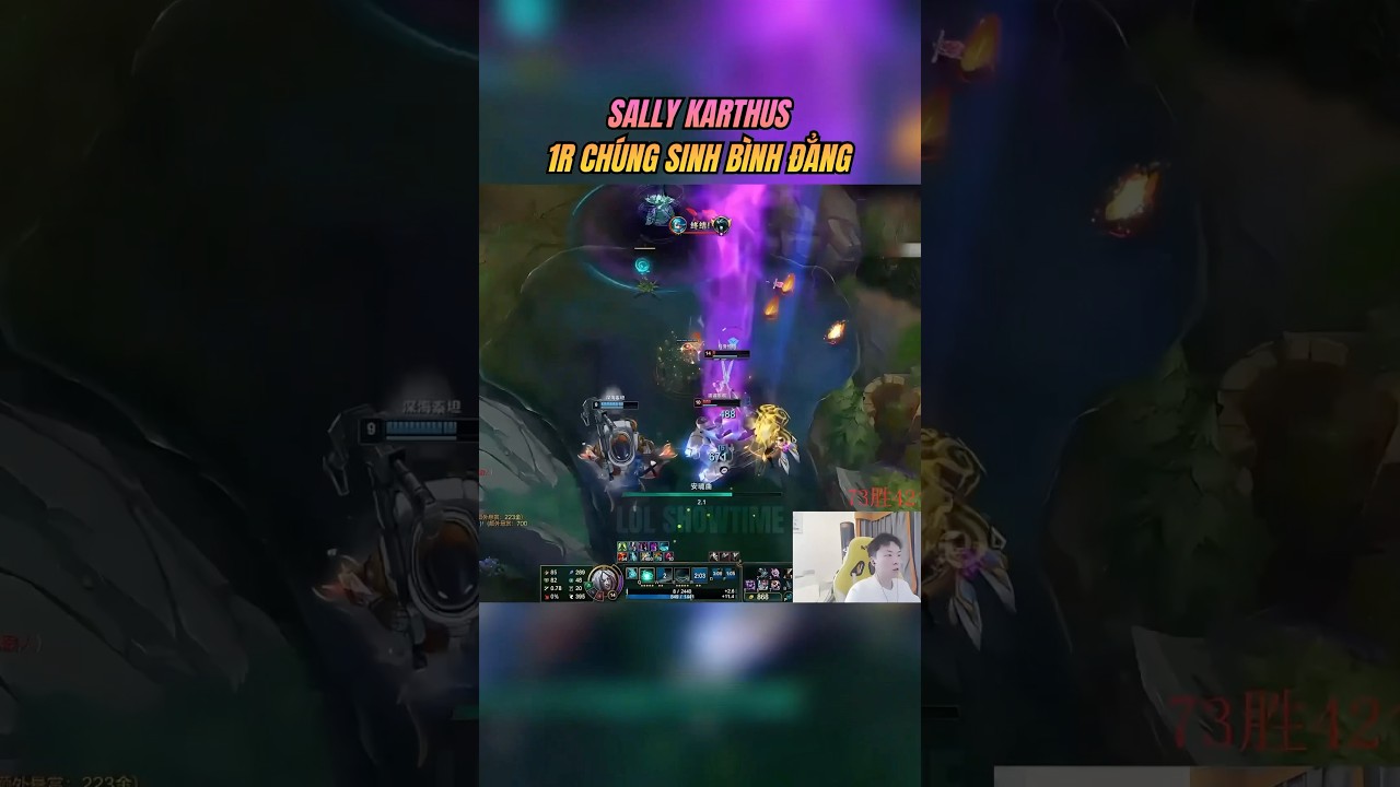 SALLY KARTHUS 1R = PENTAKILL 😱