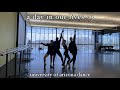 A Day in the Life of Dance Majors at The University of Arizona!! | Carissa Campbell