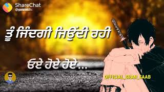 Tu laare londi rahi mai chitta londa reha-new song punjabi