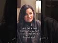 مقابلة مايتي بيروني       