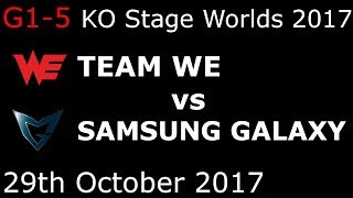 WE vs SSG Game 1-5 FULL HIGHLIGHTS 2017 WORLDS SEMIFINALS