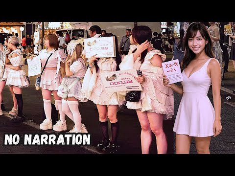 Tokyo’s Hook-Up Epicenter Turns Wild Summer Night