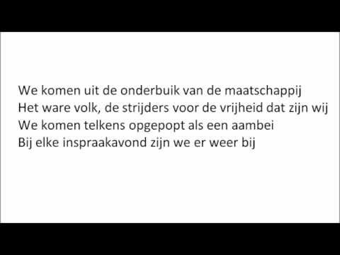 Lied "Daar Moet een Piemel in"