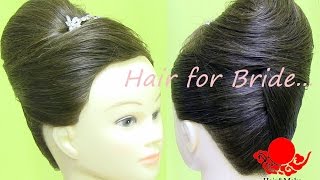 オードリー ヘップバーン風パーティヘアアレンジ Zenのヘアセット45 Audrey Hepburn Hair Arrange Tutorial Youtube