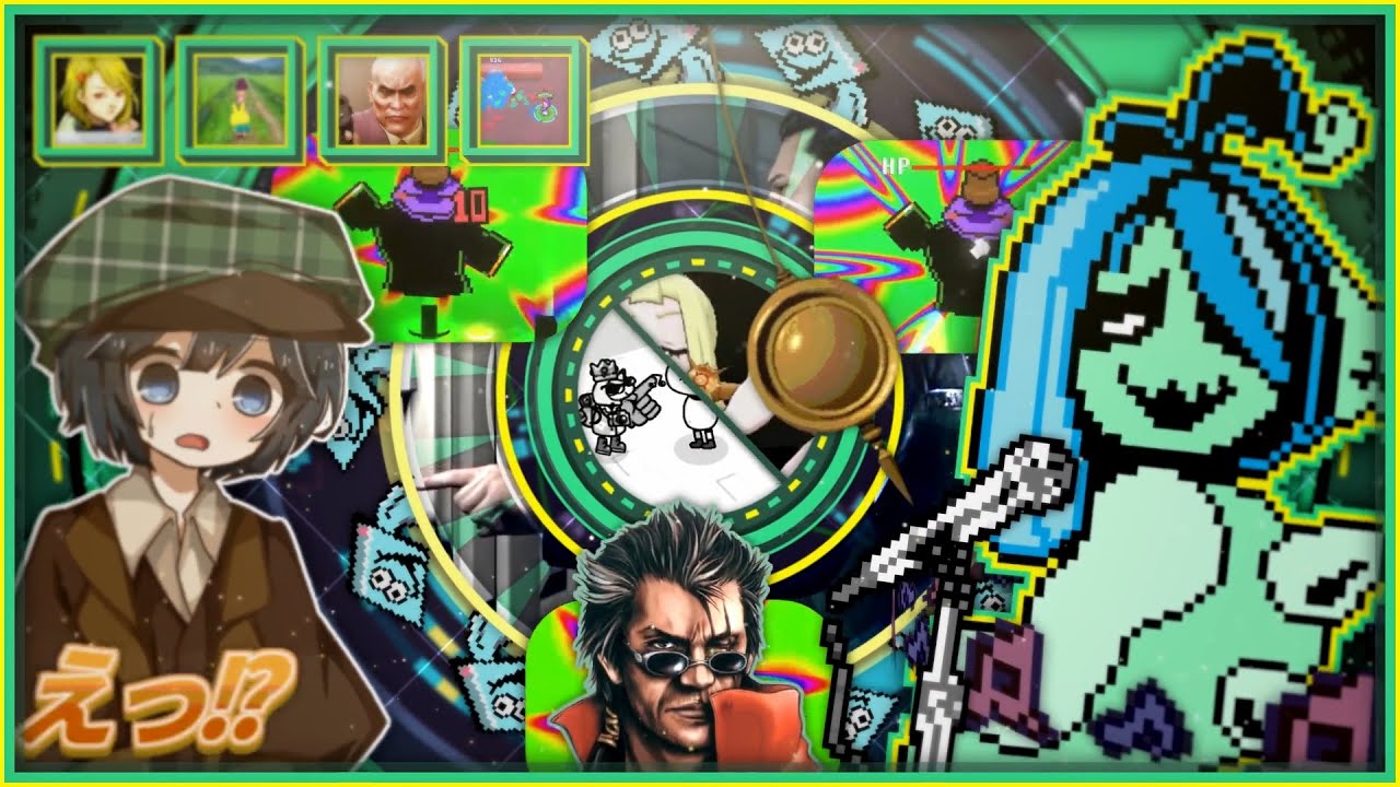 【YTPMV】A GAMER'S WORLD？