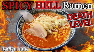 Miso Ramen From the Hell, Inferno Ramen at Ramen Land Tokyo Japan [Spicy ramen challenge]