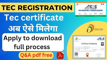 Tec certificate apply online 2023 | csc tec registration | how to apply tec certificate | tec 2023 |