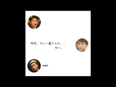 GENETALK #GENERATIONS 「関口メンディー,数原龍友,白濱亜嵐」ジャパンスター【文字起こし】